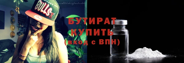 mix Верея