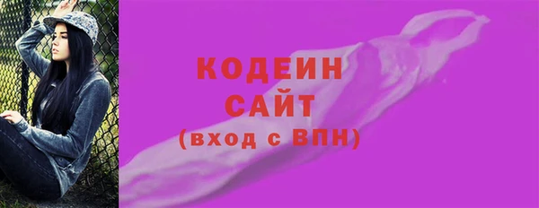 mix Верея