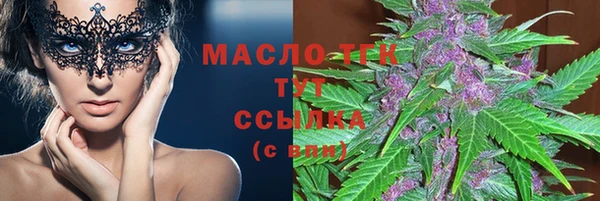 мдма Верхний Тагил